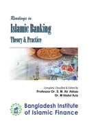 Readings in Islamic Banking: Theory And Practice image