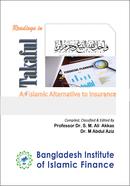 Reading in Takaful image