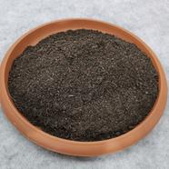 Ready Mix Soil Premium Quality- 1 Kg image