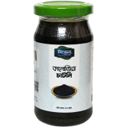 Real Black Seed Chutney - 200gm image