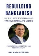 Rebuilding Bangladesh image