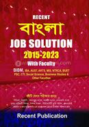 Recent Bangla Job Solution MCQ 2015 - 2023 image