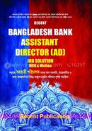 Recent Bangladesh Bank Assistant Director (AD) Job Solution MCQ and Written image