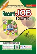 Recent Job Solution image