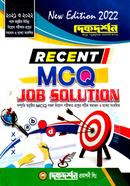 Recent Job Solution image
