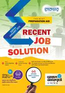 Recent Job Solution image