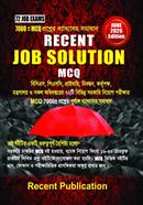 Recent Job Solution MCQ image