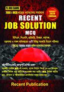 Recent Job Solution MCQ image