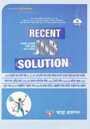 Recent Job Solution - September 2023 image