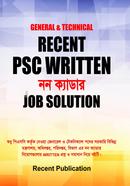 Recent PSC Written Non-Cadre Job Solution image