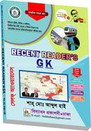 রিসেন্ট রিডার্স জি কে