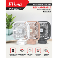 Rechargeable EM-KN278S AC/DC 7 Inch Mini Table Fan With LED image