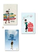 Rechargeable Paramoy Gymnasium Collection (3 Motivational Books by Jhangkar Mahbub) image