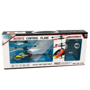 Rechargeable Remote-control Helicopter Set - Any Color icon