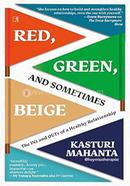 Red, Green, and Sometimes Beige image