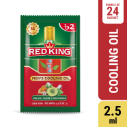 Red King Men's Cooling Oil (2.5ml X 24 pcs) image