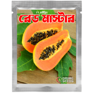 Red Master Papaya Seeds Intact Pack 1 gm image