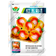 Zebra Tomato Seeds Re-Pack - 1gm image