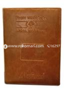Redleaf Legal Diary (Brown) - 2022 (For 1 Year) image