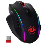 Redragon M686 VAMPIRE ELITE Wireless Gaming Mouse image