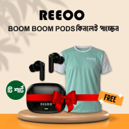Reeoo Black Diamond Boom Boom Pods image