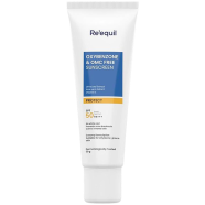 Re'equil Oxybenzone and OMC Free Sunscreen – 50g image