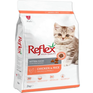 Reflex Kitten Dry Cat Food - Chicken and Rice 2kg | Reflex High Quality Kitten Cat Food image