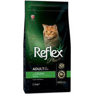Reflex Plus Adult Cat Food Chicken 1.5kg image