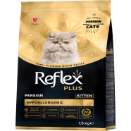 Reflex Plus Hypoallergenic Persian Kitten Cat Food 1.5kg | Dry Cat Food image