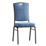 Regal Dining Chair CFD-226-6-1-66 - 993875 icon