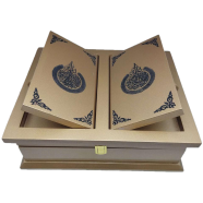 Rehal (Box)