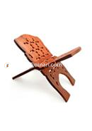 Taqwa Rehal (Wooden) - 13 Inch icon