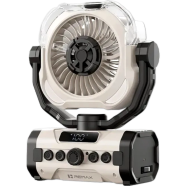 Remax Outdoor Fan Spray Cooling Fan 20000Mah Battery image