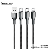 Remax RC-092th Kingpin Series 3.1A 3-in-1 Charging Cable image