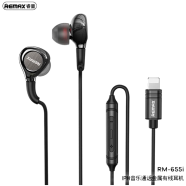 Remax RM-655i Metal Wired Earphone for iPhone