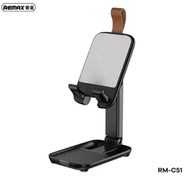 Remax RM-C51 Multifunctional Mini Desktop Stand image