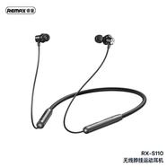 Remax RX-S110 Bluetooth Neckband image