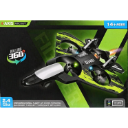 Remote Control RC Starfighter Drone Plane Toy image