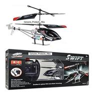 Remote Controlled Swift IR Helicopter icon