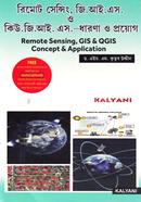 Remote Sensing, GIS and QGIS - Concept and Applications image