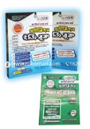 Renaissance Masters Final Zoology Easy Book (1st and 2nd Part) image