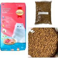 Repack - SmartHeart Chicken and Tuna 1kg Dry Cat Food For Adult Cat of All Breeds | Repack Cat Food image