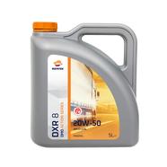 Repsol DXR 8 20W50 04/SL- 5L image