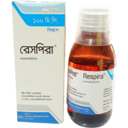 Respira 1 mg/5 ml Syrup 100 ml bottle image