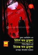 Return of Dracula o Revenge of Dracula image