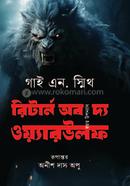 Return of the Werwolf image