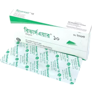 Reversair 10mg (1 Strip) - 10 Tablets image