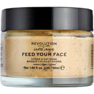 Revolution Skincare X Jake - Jamie Cocoa image