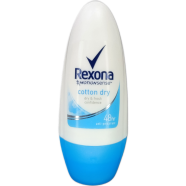 Rexona Cotton Dry 48hr Anti Perspirant Deodorant 50ml image