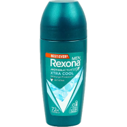 Rexona Motion Activated Xtra Cool 72h 3x Stronger Protection Roll On For Men 45 ml image